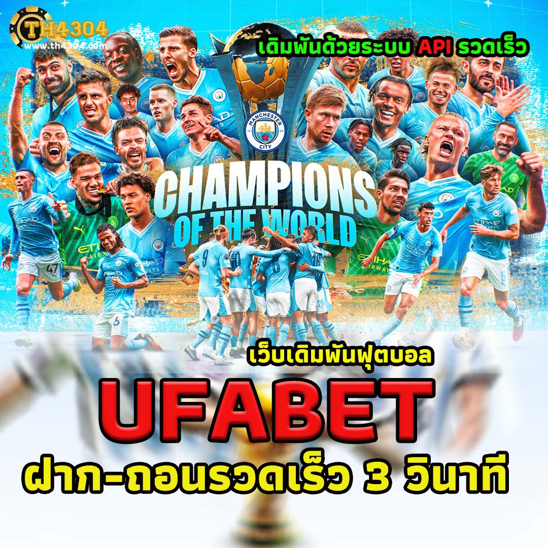 vip9 คาสิโนออนไลน์อันดับ1 ครบวงจร ส่งตรงความสนุกทุกเกมทันสมัย
