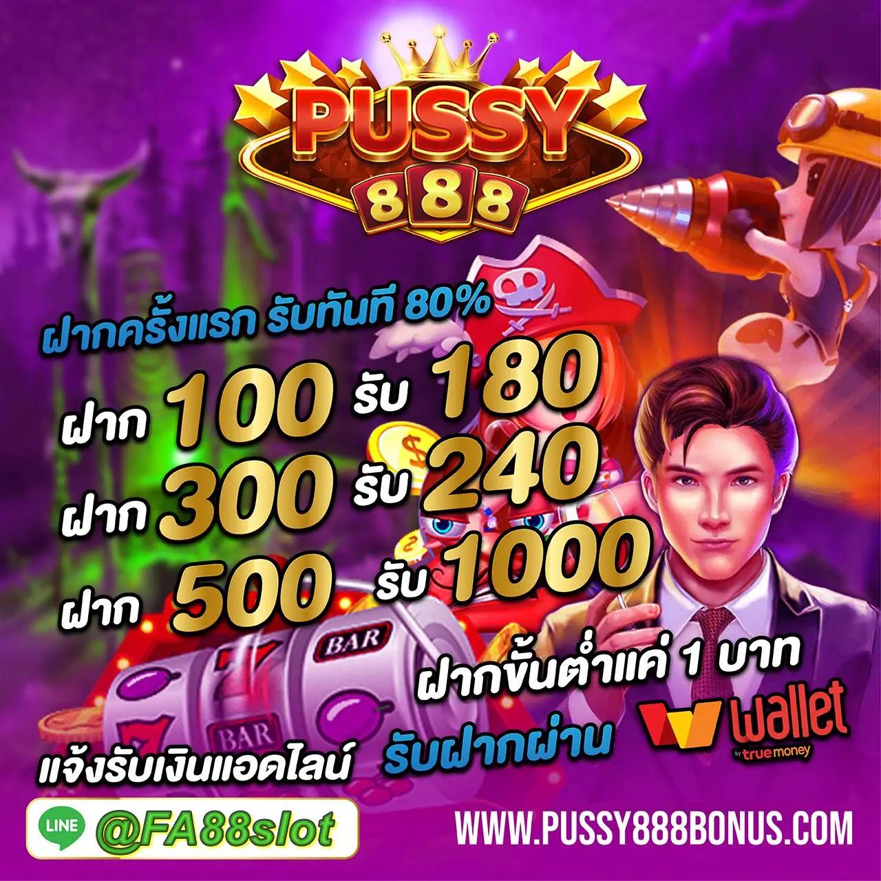vrr88 เว็บคาสิโนออนไลน์ยอดนิยม มาตรฐานระดับสากล 2024