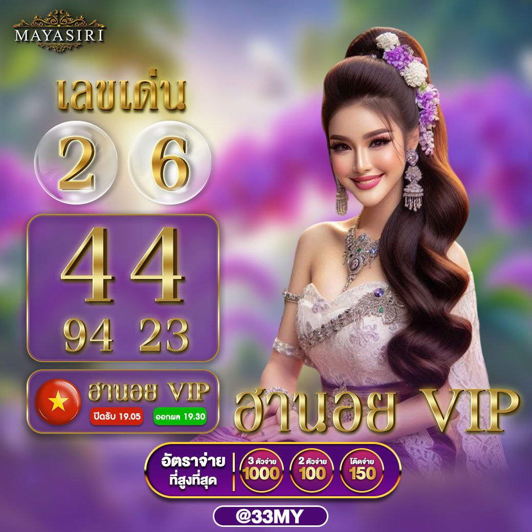 w69 slot ทางเข้า เว็บใหญ่ แตกง่าย ระบบทันสมัย ปลอดภัย 100%
