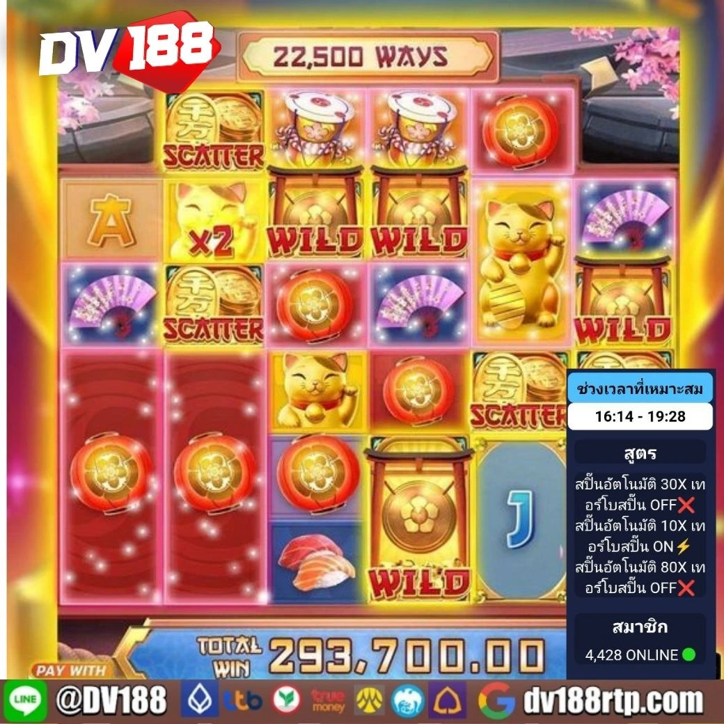 w69 slot เว็บตรง โบนัสแตกง่าย ฝากถอนออโต้ ไม่มีขั้นต่ำ