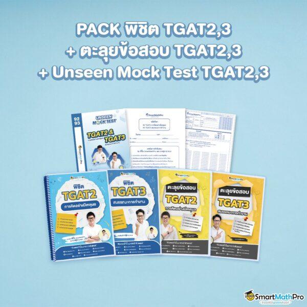 w88 เว็บตรง รวมเกมคาสิโนยอดนิยม เล่นง่ายจ่ายจริง มาตรฐานระดับสากล