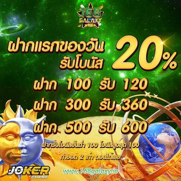 wink123 สล็อต เว็บตรง ไม่มีขั้นต่ำ บริการครบวงจรล่าสุด 2024