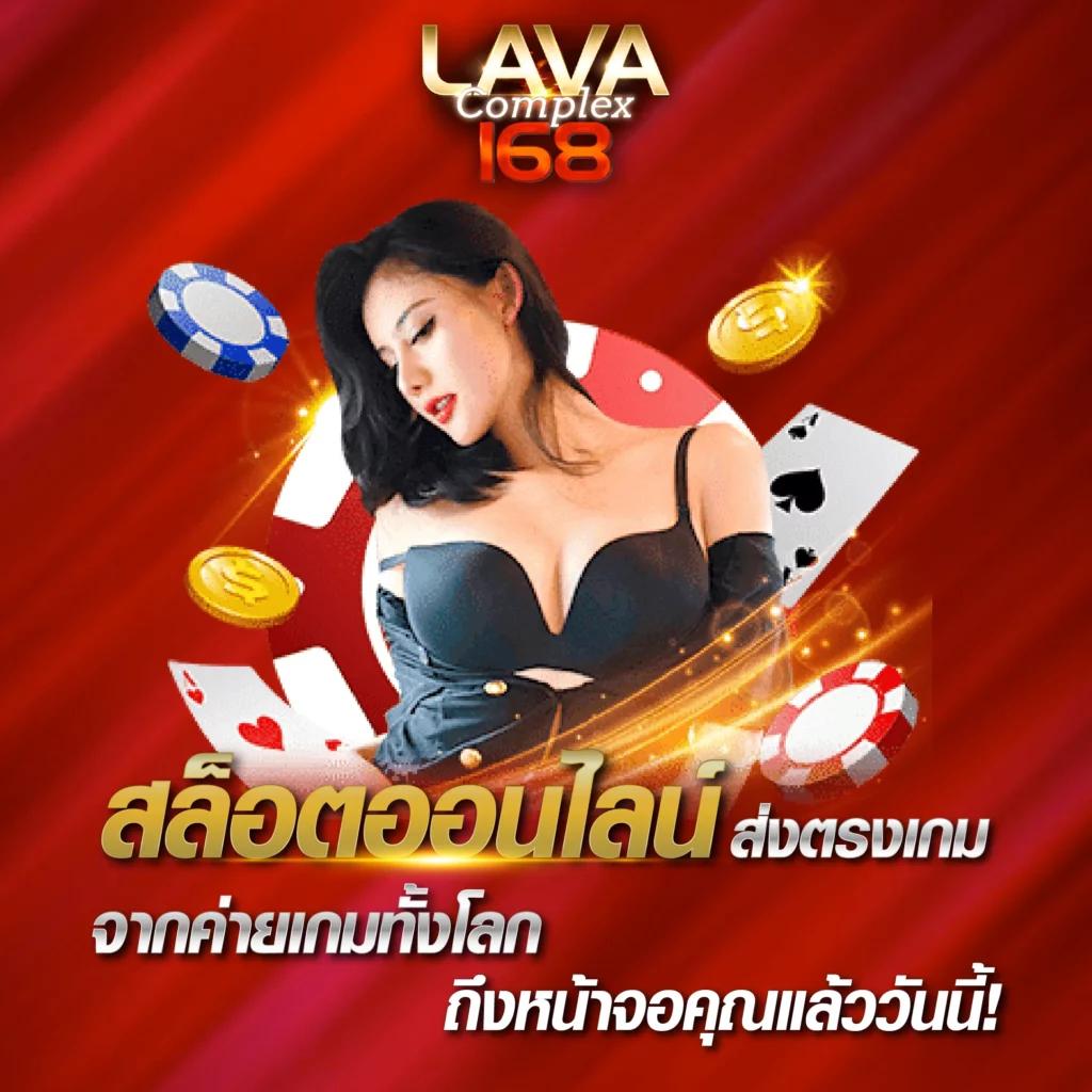 winner191 คาสิโนออนไลน์อันดับหนึ่ง พร้อมโปรโมชั่นสุดคุ้มตอนนี้