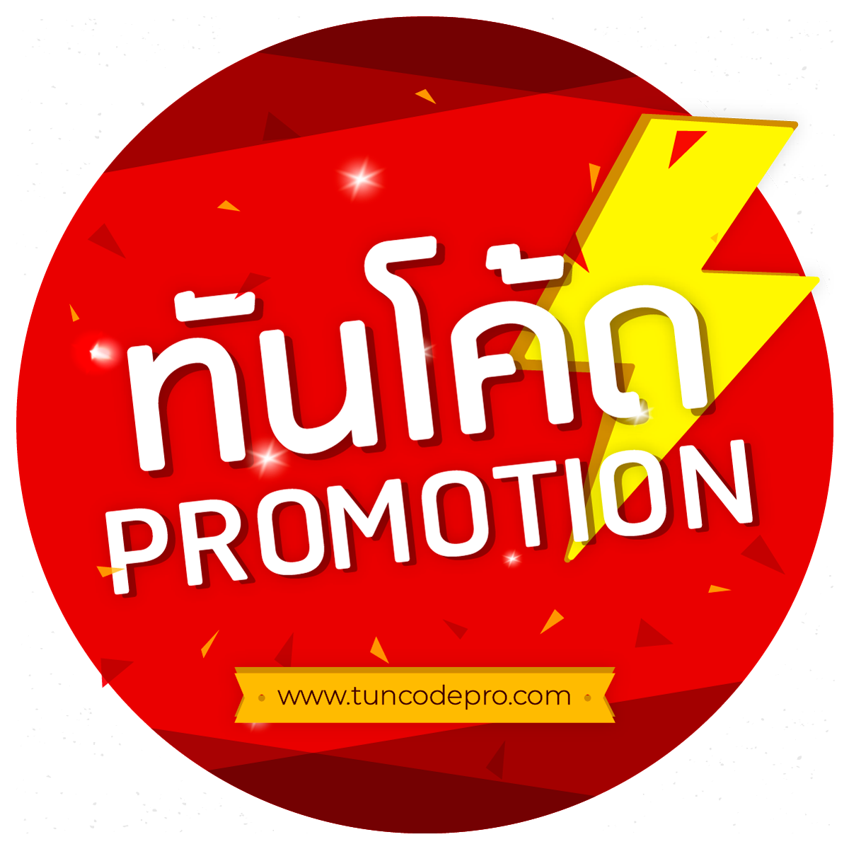 winner98 ศูนย์รวมเกมเดิมพันชั้นนำ ระบบทันสมัยที่สุดในไทย