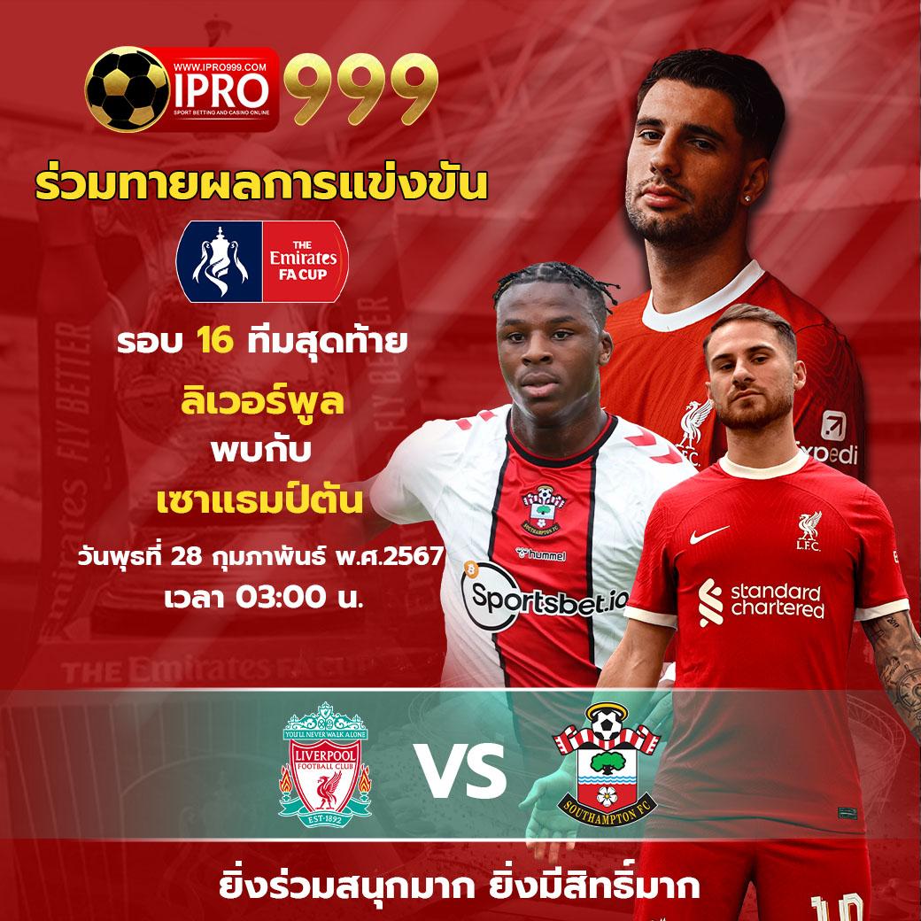 world1688 เว็บคาสิโนออนไลน์อันดับหนึ่ง ระบบมั่นคง พร้อมโปรโมชั่นไมล์