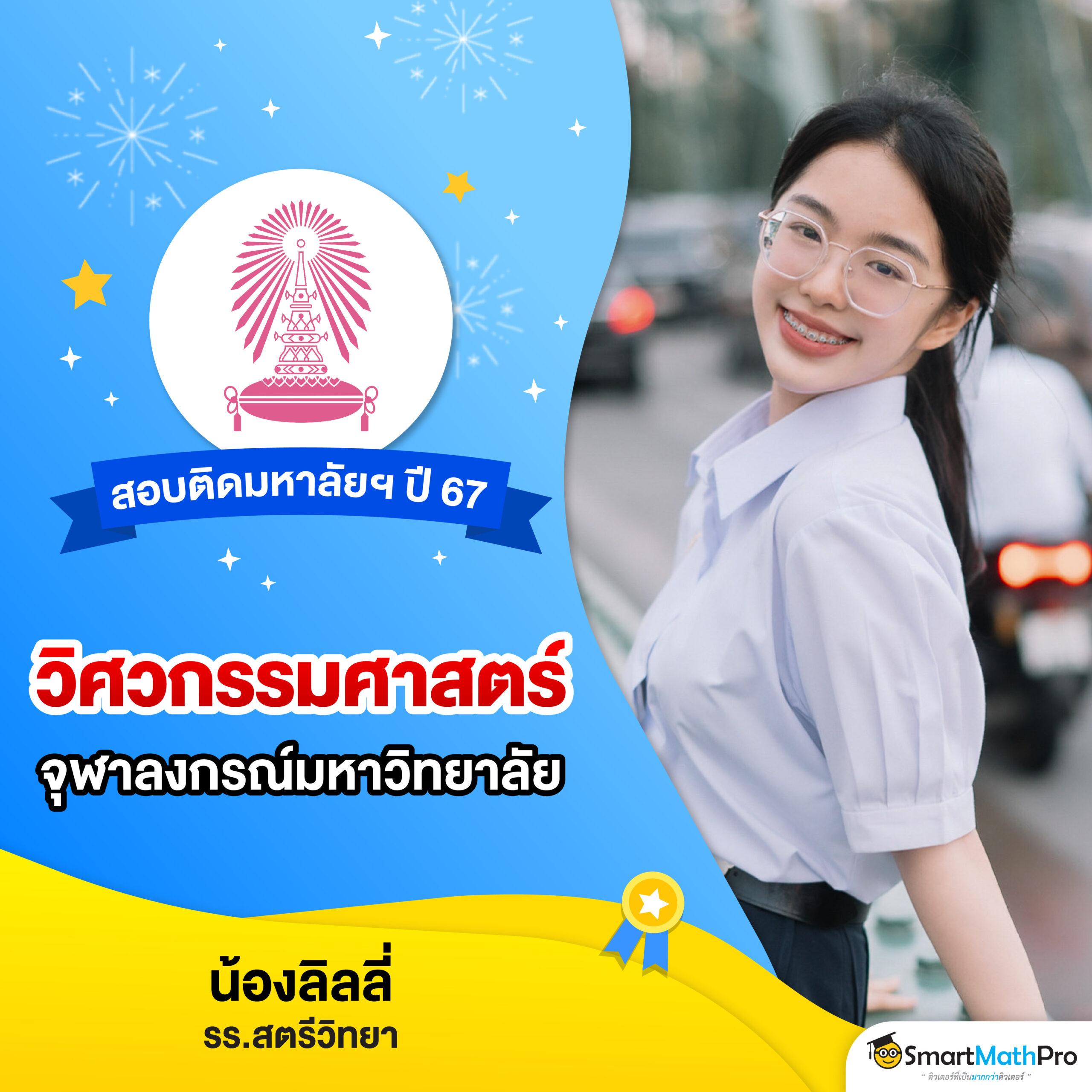wowgame432 คาสิโนออนไลน์อันดับหนึ่ง เว็บตรง มั่นใจได้ในทุกเกม