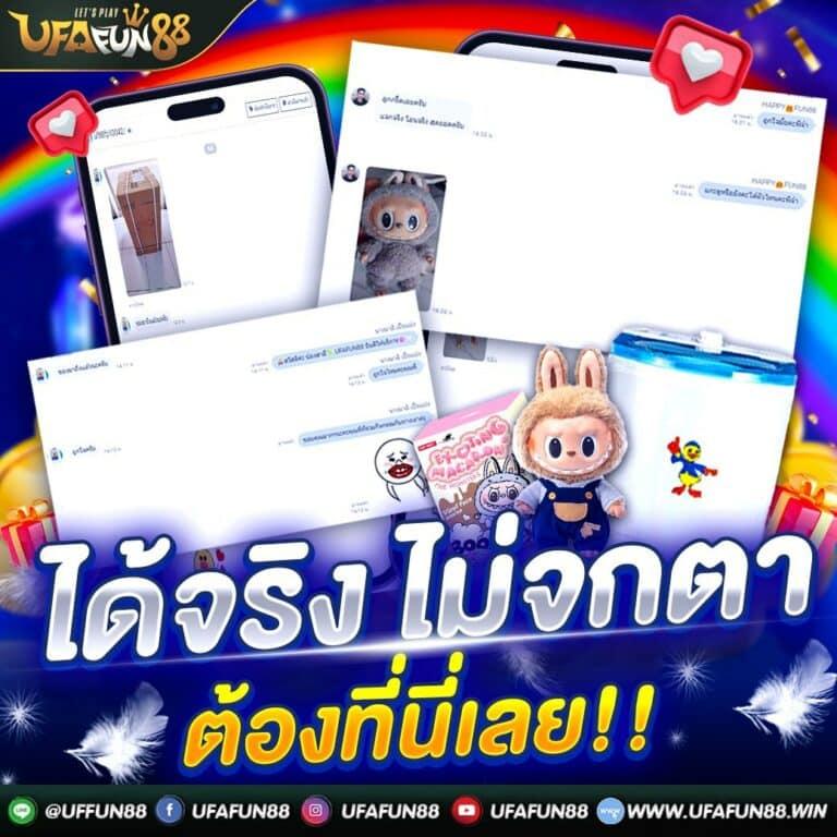 wowslot009 คาสิโนออนไลน์ยอดนิยม สมัครง่าย รับโบนัสสุดคุ้ม