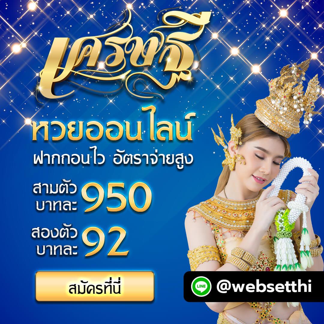 wowslot191 คาสิโนสล็อตเติมเต็มความสนุกไม่มีสะดุดใหม่ล่าสุด