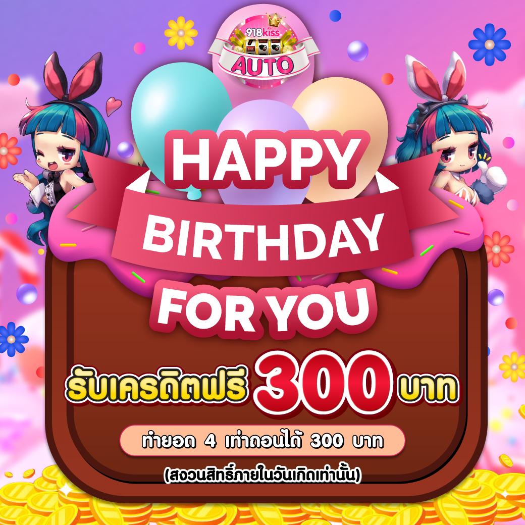 wowslot66 เว็บสล็อตใหม่ล่าสุด ครบทุกเกมฮิต เล่นง่ายจ่ายจริง