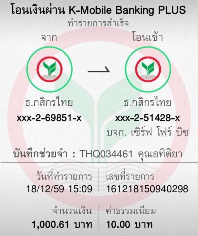 wowslot888 ศูนย์รวมเกมคาสิโนออนไลน์ เดิมพันง่ายจ่ายจริงปลอดภัย