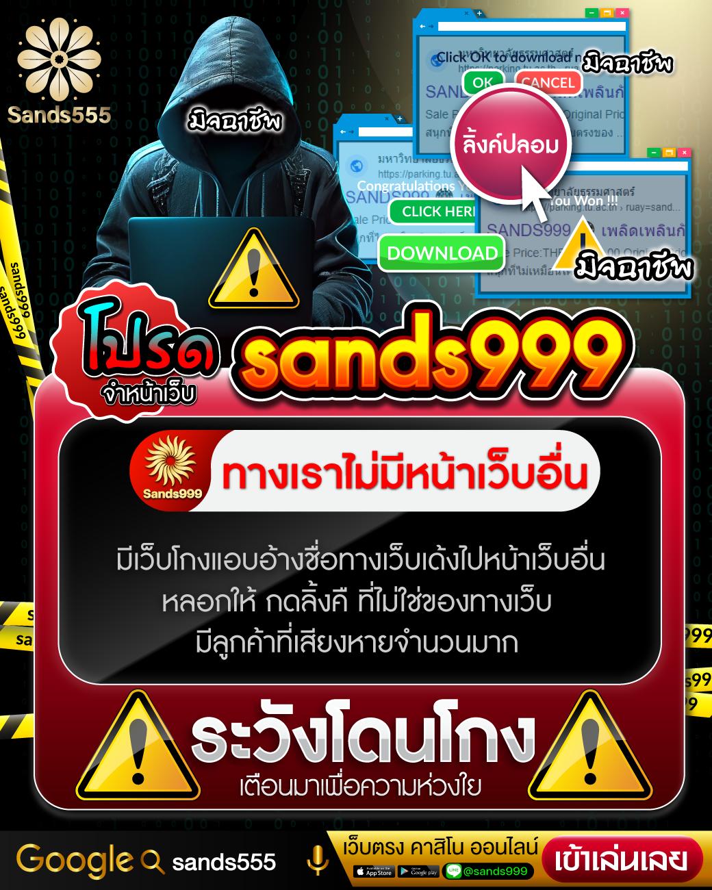 www.ผลบอลสดพร้อมราคา.com: วิเคราะห์ผลบอลสดและอัปเดตราคาใหม่ล่าสุด