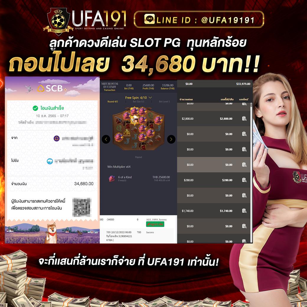 xo slot 888 แพลตฟอร์มเกมออนไลน์ยอดนิยมในไทย ครบจบในที่เดียว