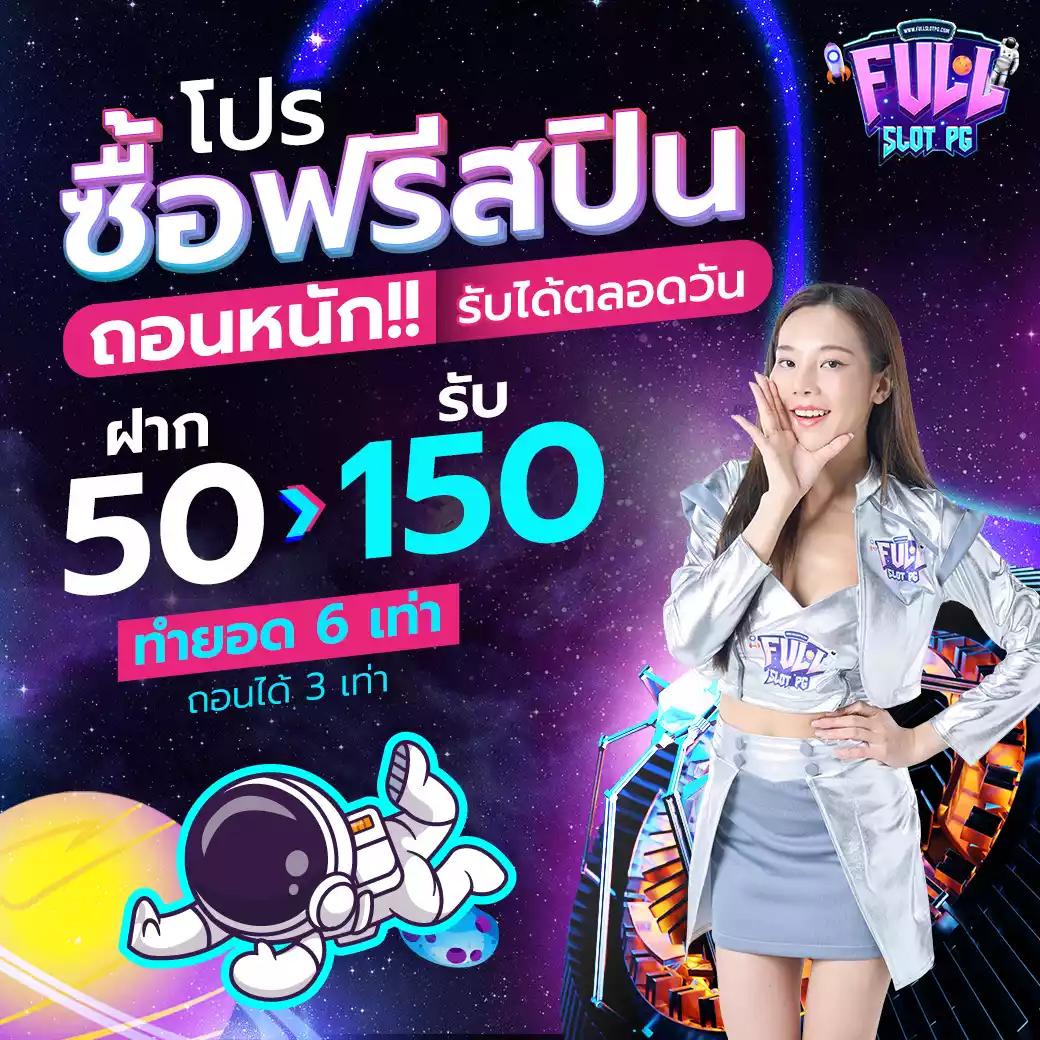 xoslot คาสิโนครบวงจร บริการดีที่สุดในไทย 2024