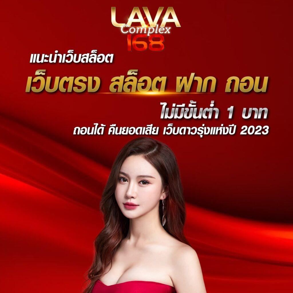 z16 com เข้าสู่ระบบ คาสิโนสด เกมสล็อต เดิมพันง่ายจ่ายจริง
