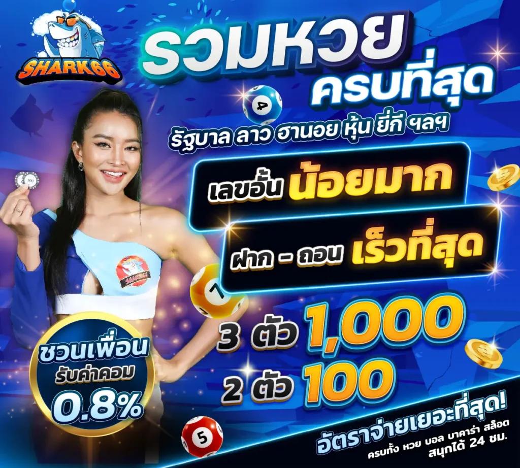 zeed24h Slot สล็อตออนไลน์ ระบบใหม่ เล่นง่าย ได้เงินจริง