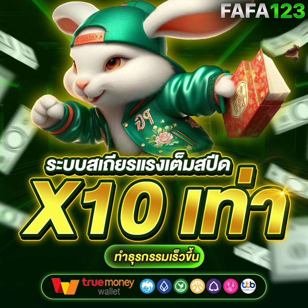 zบ้านผลบอล เว็บเดิมพันกีฬาและคาสิโนออนไลน์ครบวงจร เว็บตรงมั่นใจ