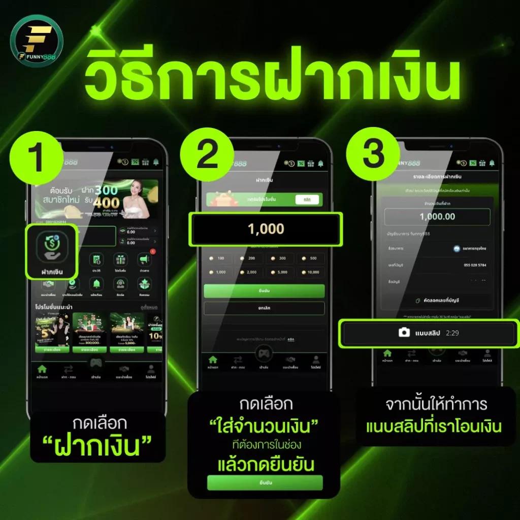 กงล้อ88 เว็บตรงสล็อต เกมสล็อต บาคาร่าออนไลน์ มั่นใจทุกการเดิมพัน