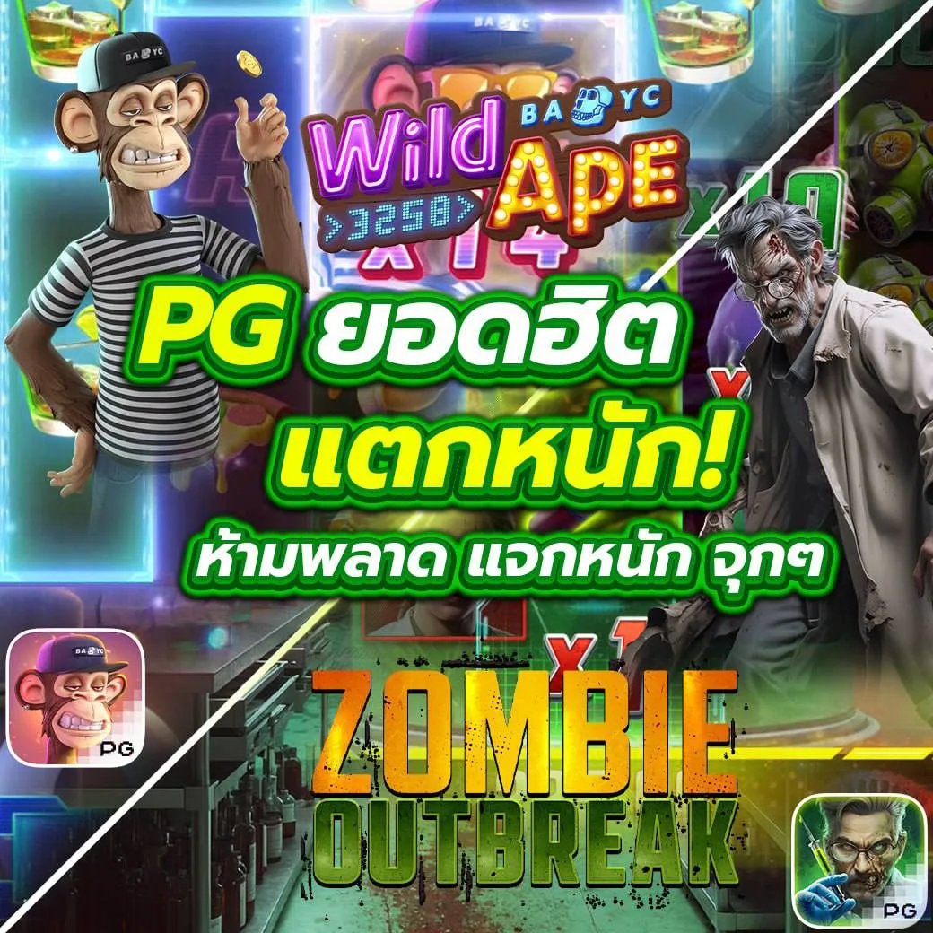 กงล้อ คาสิโน เว็บตรง ฝากถอนรวดเร็ว โบนัสสุดคุ้ม 2024
