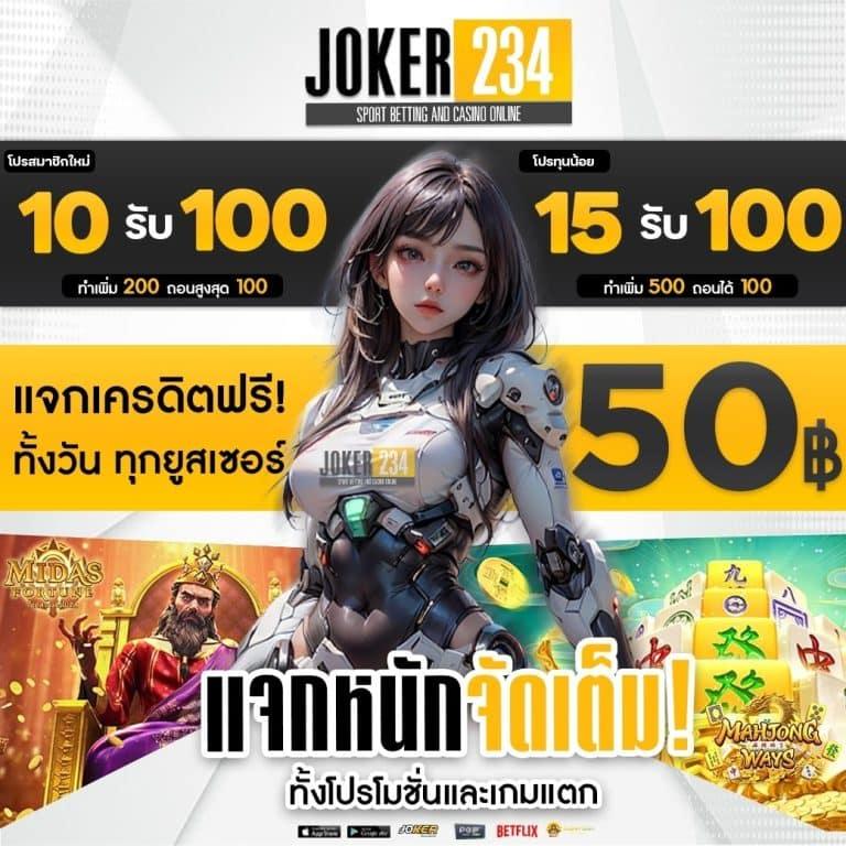 กรีนชีค คาสิโนดัง พร้อมโปรโมชั่นสุดคุ้มและระบบทันสมัย