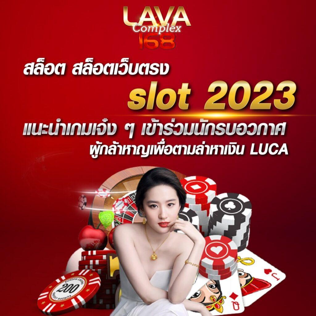 ขอผลบอลวันนี้ เว็บคาสิโนออนไลน์อันดับหนึ่ง เว็บพนันยอดนิยมอันดับ 1