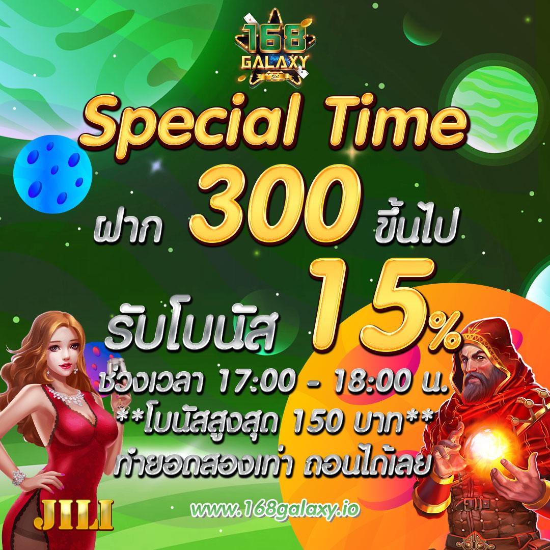 คิงคอง สล็อตpg ยิ่งเล่น ยิ่งสนุก คลังเกมครบ จบในเว็บเดียว