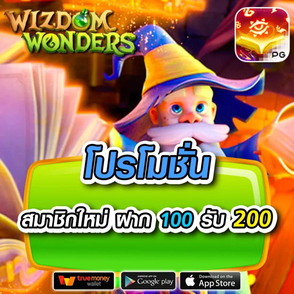 คลิกทางเข้า 168bet คาสิโนออนไลน์เกมยอดนิยม สมัครง่ายปลอดภัย