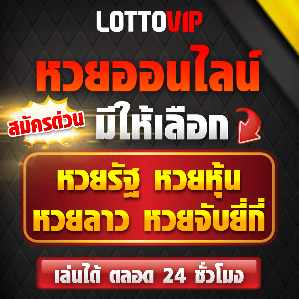 คอปา89 คาสิโนออนไลน์อันดับ1 พร้อมโปรโมชั่นสุดคุ้มในไทย
