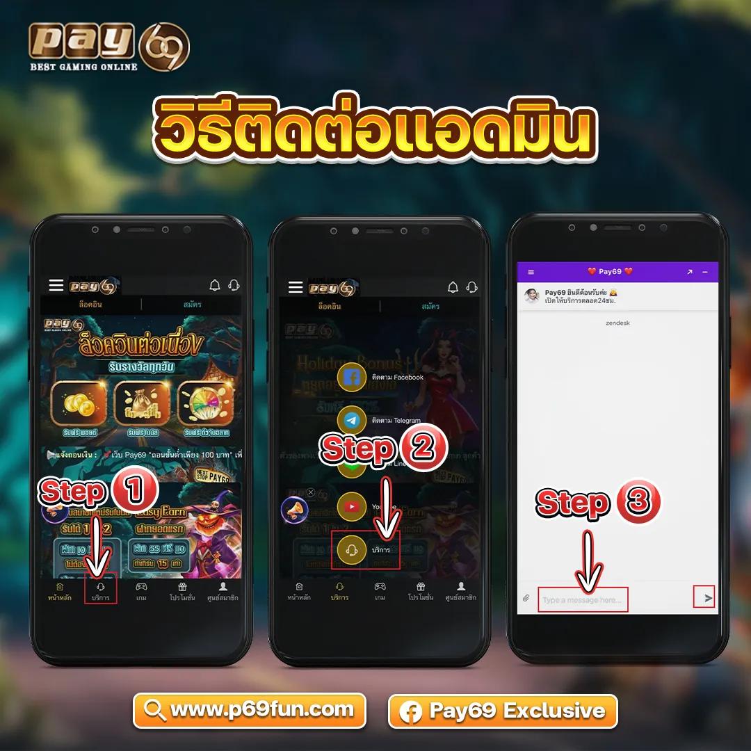 คะแนนแข่งสด คาสิโนอัปเดตใหม่ล่าสุด พร้อมโบนัสสุดคุ้ม