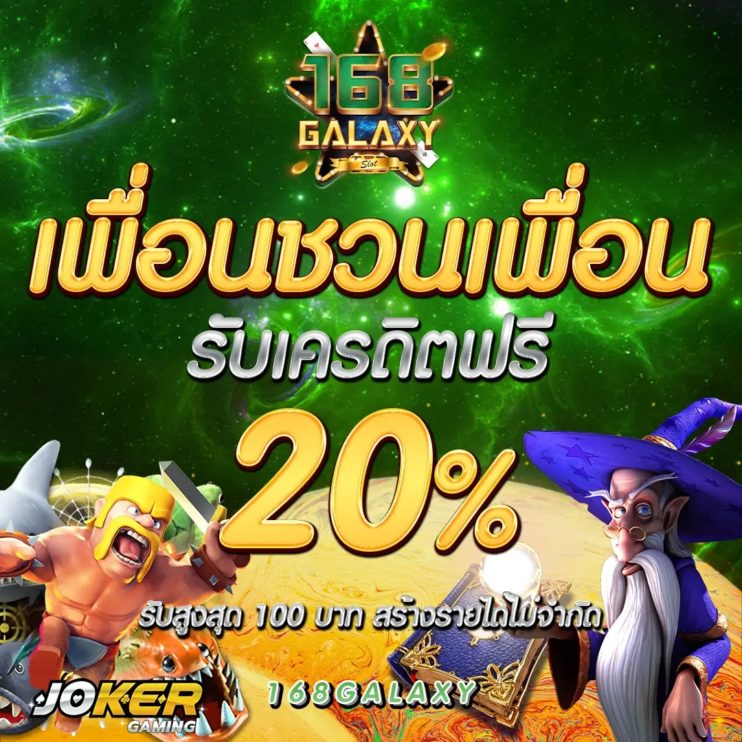 ค่าย 205 สล็อต เว็บตรง รวมเกมฮิตทำเงินง่าย ดีที่สุดในไทย 2024