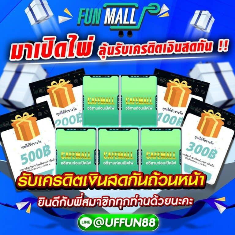 คาสิโนออนไลน์ Lucabet 44 เว็บตรง เว็บใหญ่ จบครบทุกเกม ล่าสุด 2023