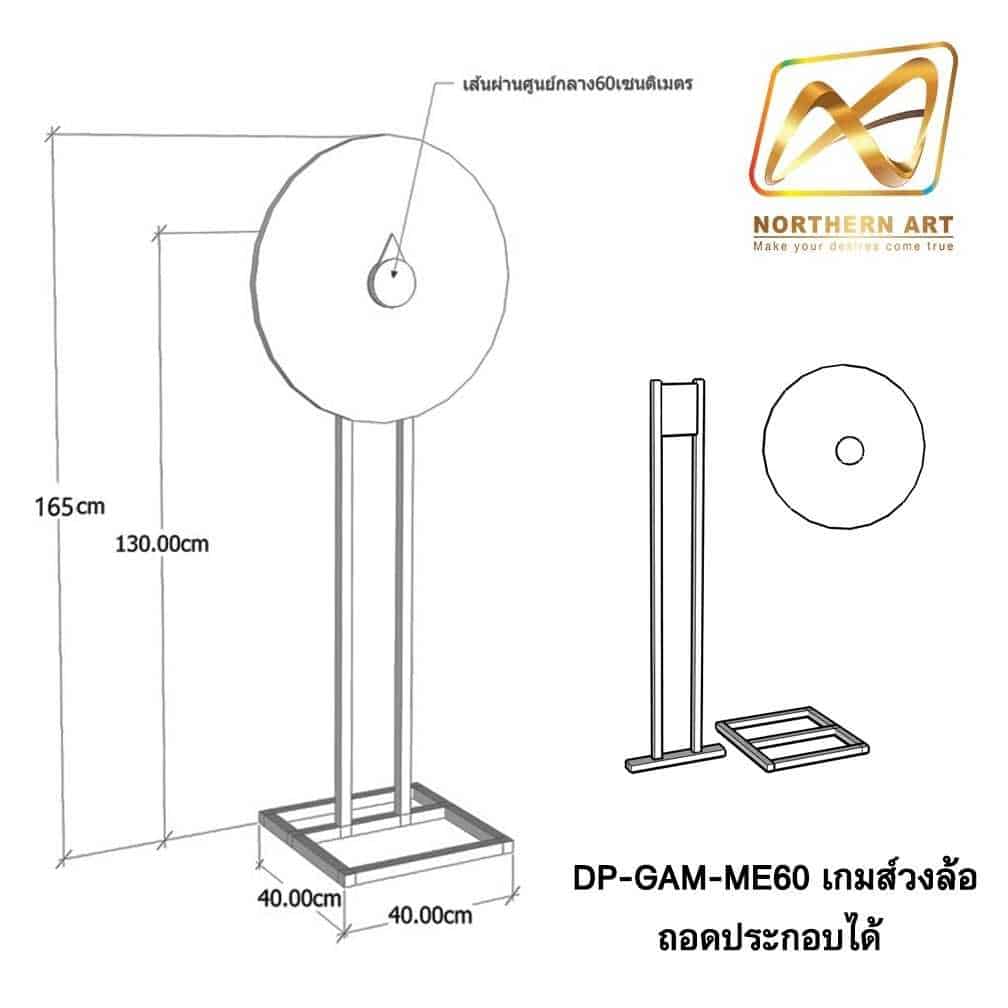 คาสิโนออนไลน์ ผลบอลสด ช่องทางทำเงินที่เหนือชั้นที่สุดในไทย
