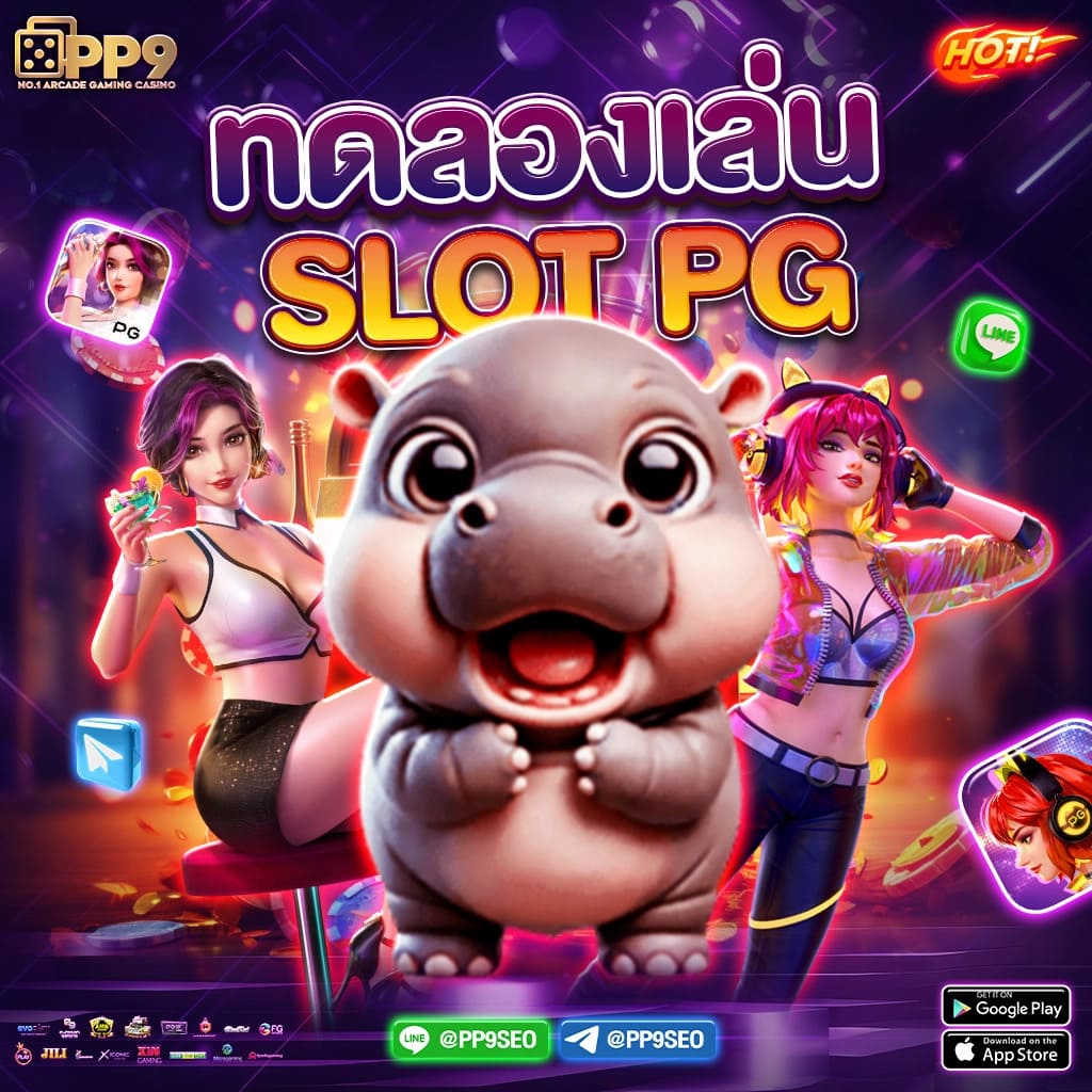 คาสิโนออนไลน์ ผลบอลสดวีไอพี เว็บตรง มั่นคง บริการทันใจ