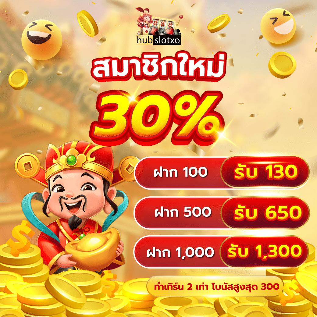 จีคลับ เว็บคาสิโนสุดฮิต ฝาก-ถอนง่ายแจกเครดิตฟรีล่าสุด2024