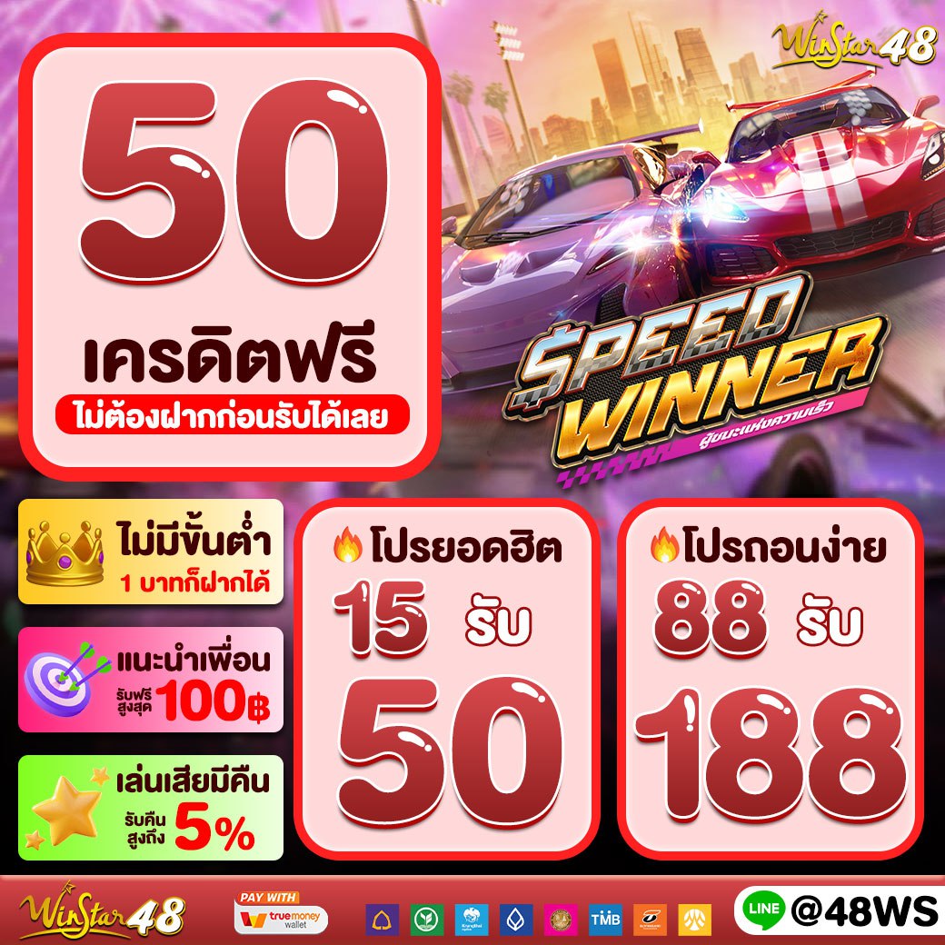 จีคลับสล็อต คาสิโนออนไลน์ บริการครบวงจร เกมสล็อตมาแรง ปี 2024