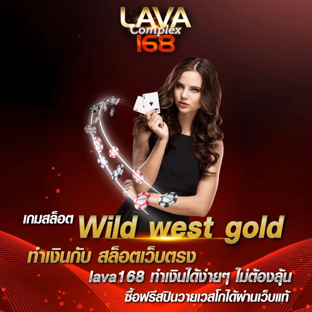 ชุบเปอร์สล็อต เว็บคาสิโนออนไลน์ โปรโมชั่นใหม่สุดฮอตแห่งปี