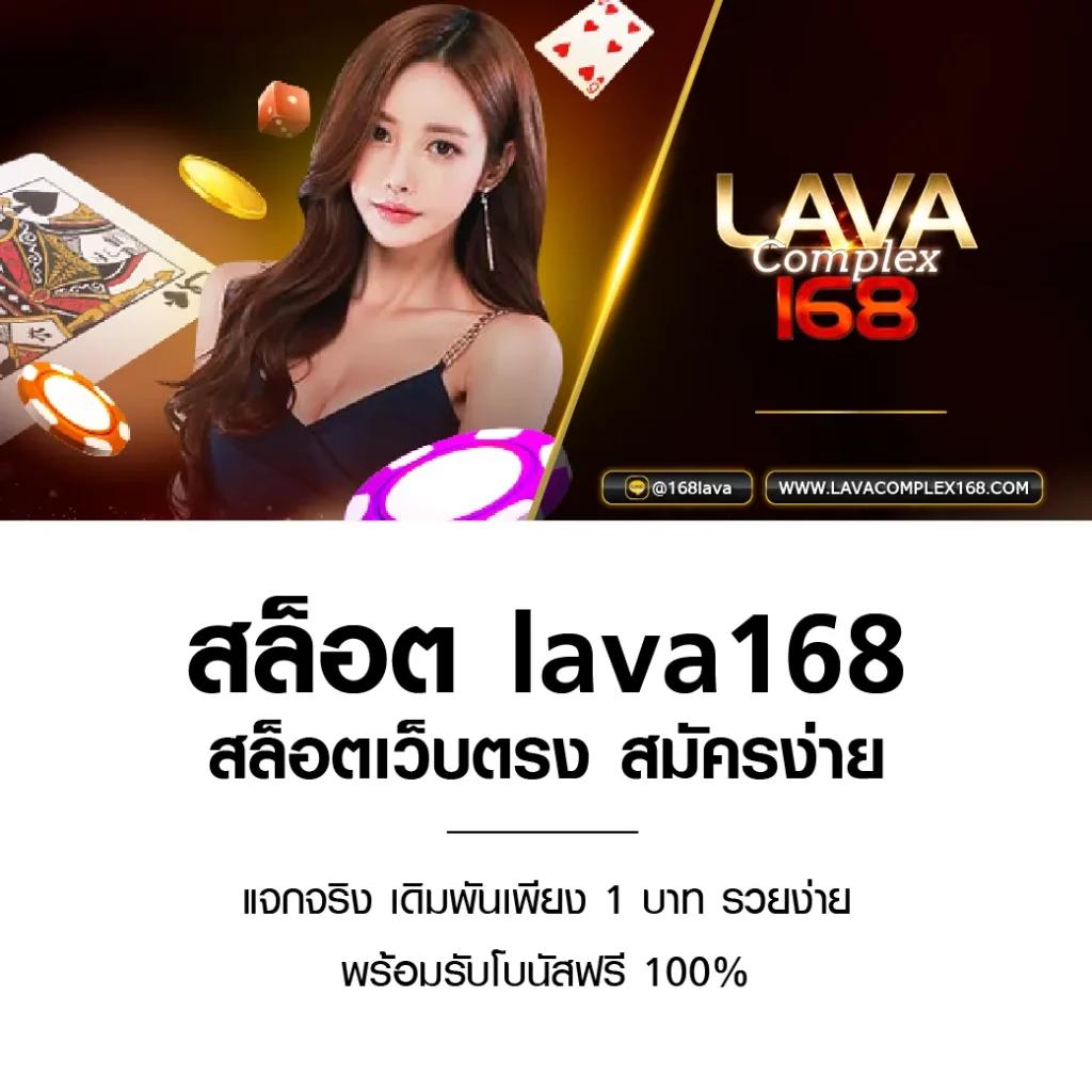 ชิม่อน คาสิโนยอดนิยม พร้อมโปรโมชั่นสุดพิเศษปี 2024
