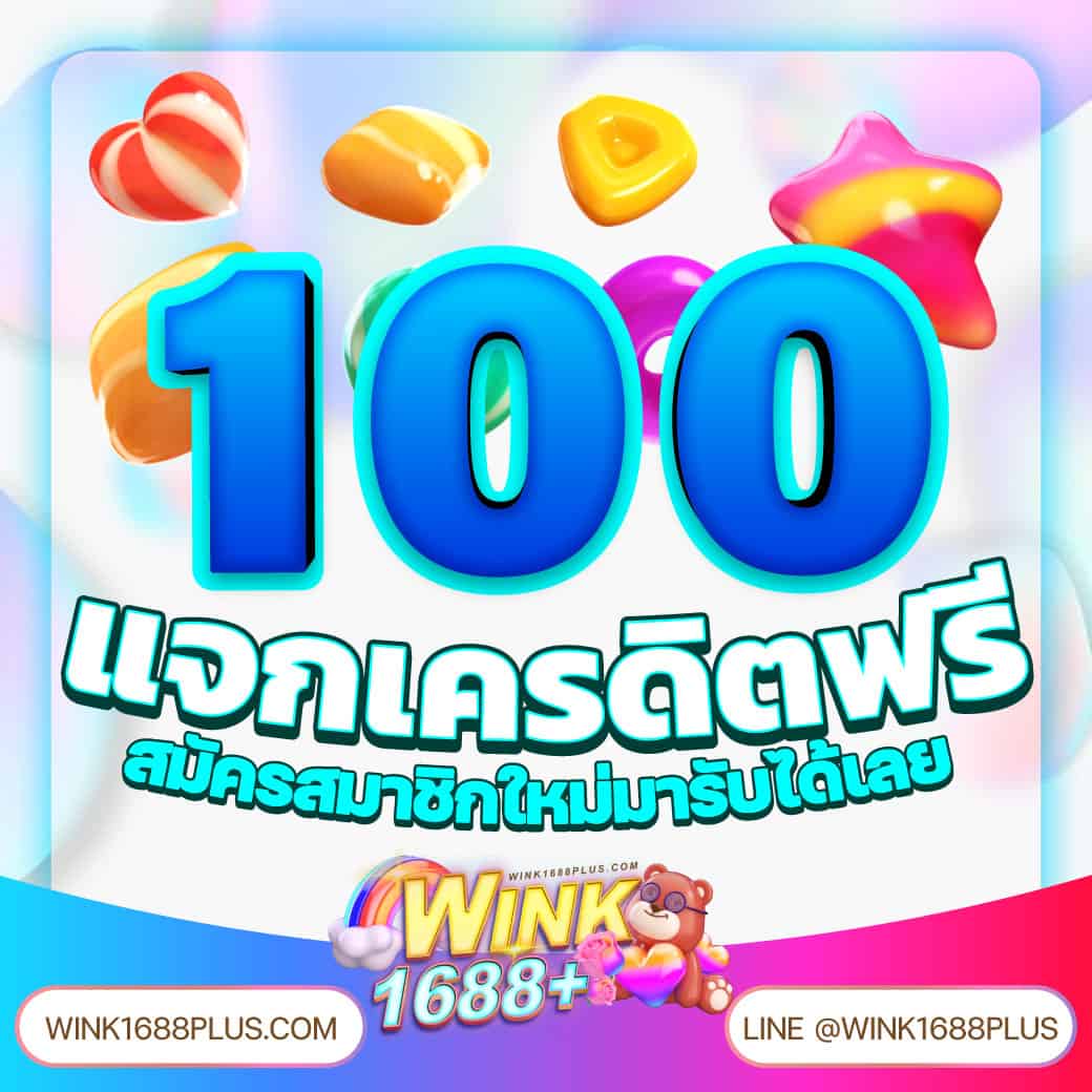 ดู365bet คาสิโนครบวงจร พารวยทุกเกม เล่นง่ายปลอดภัย