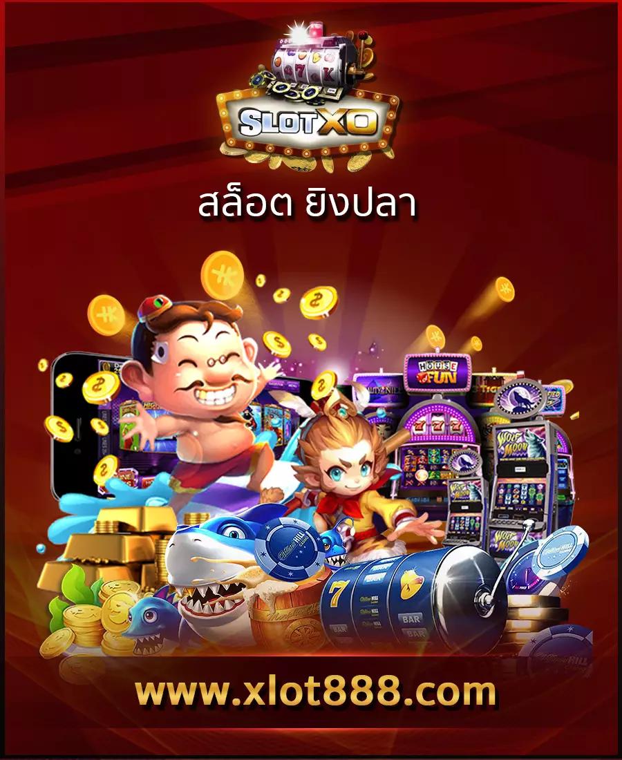 ดูบอลสด7m คาสิโนครบครัน เดิมพันง่าย ลุ้นมันส์ทุกนัด