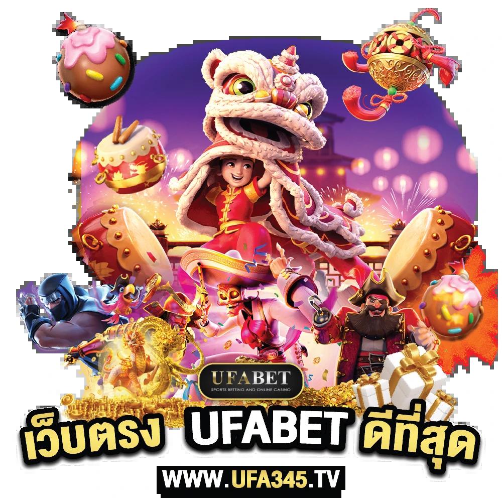 ดูบอลสดทุกลีก เว็บดูบอลสดครบถ้วน ครบทุกแมตช์สดทุกลีก
