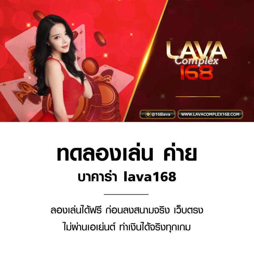 ดูผลบอลทุกลีก ล่าสุดทุกแมตช์ครบทุกลีกในไทยและต่างประเทศ