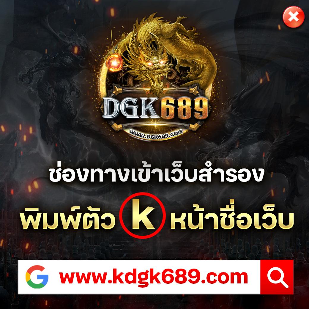 ตี๋น้อย168 เว็บเกมออนไลน์สุดฮิต รวมเกมสล็อตและคาสิโนสดตรงจุด