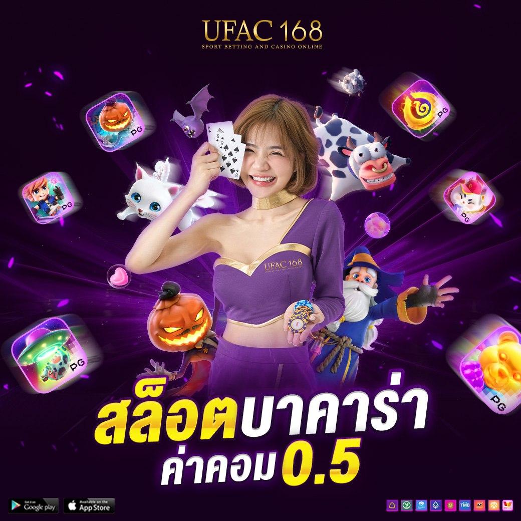 ทดลอง เล่น สล็อต PG ไม่ เด้ง ทดลองเล่นฟรี ปั่นแตกง่าย แจ็คพอตแตกไว