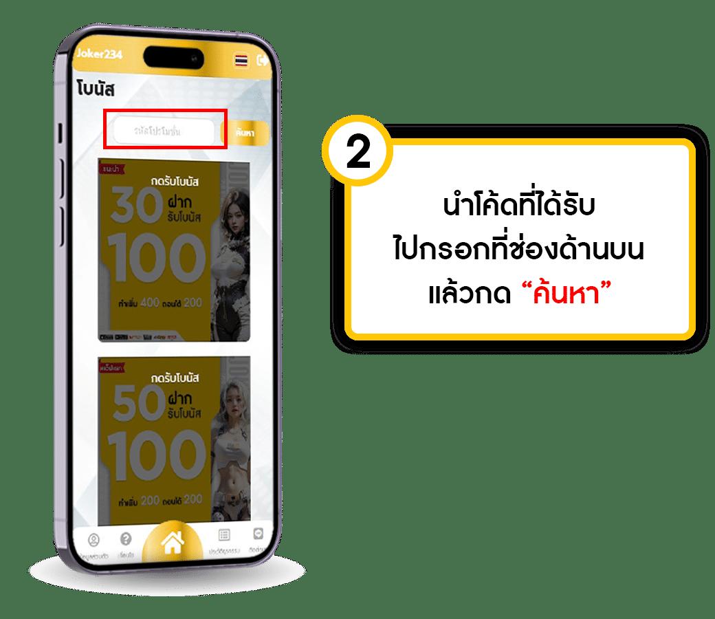 ทดลองสล็อต PP เว็บสล็อตใหม่ล่าสุด จ่ายหนัก แจกจริงทุกวัน