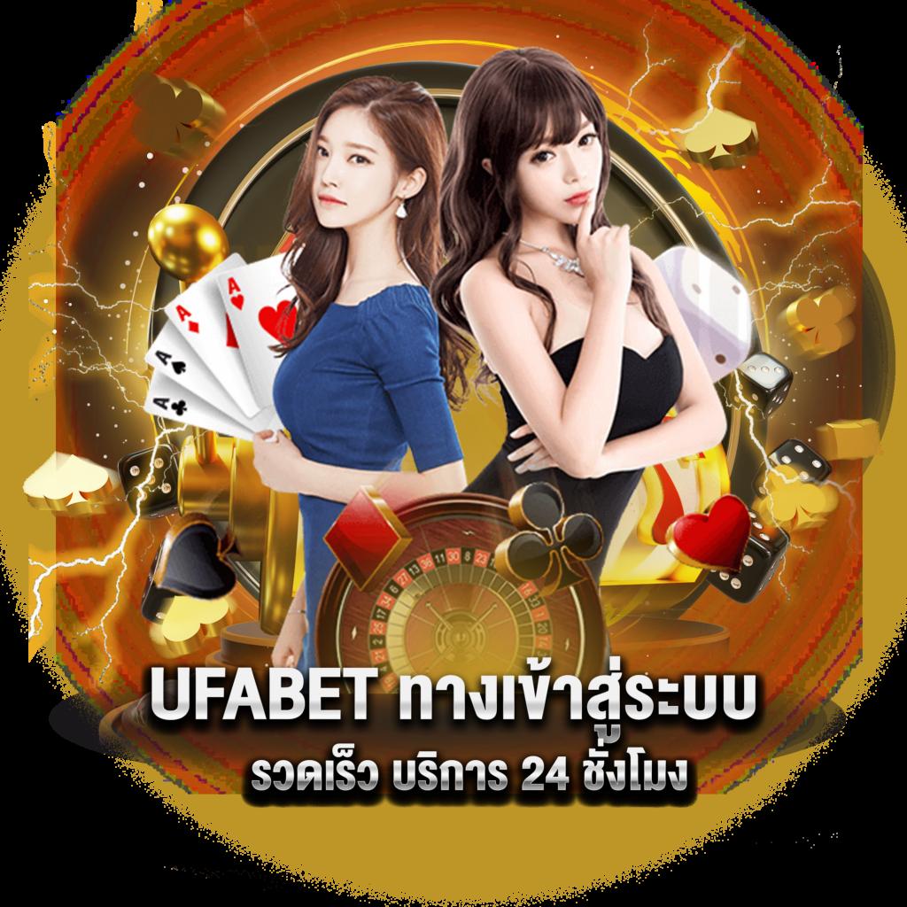 ทดลองเล่น Slot168 บนเว็บตรง ฝากถอนไม่มีขั้นต่ำ รับโบนัสทันที