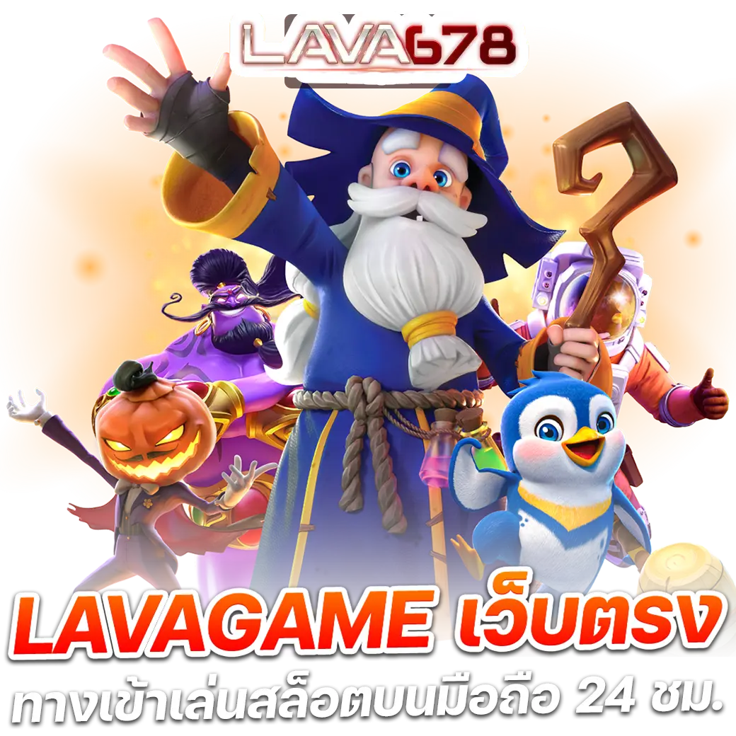 ทดลองเล่นบาคาร่า SA ระบบออโต้ เล่นง่าย จ่ายจริง ไม่ผ่านเอเย่นต์