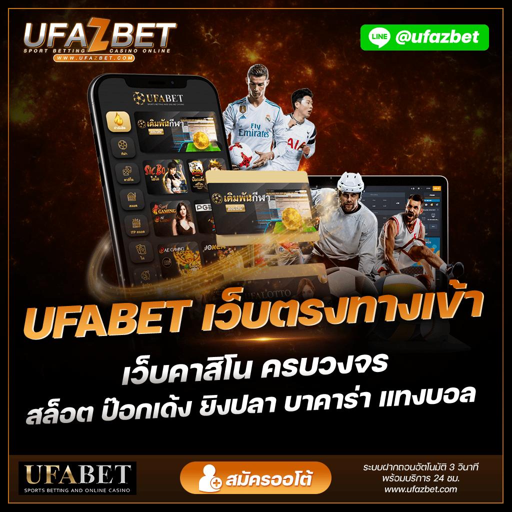 ทดลองเล่นสล็อต PG Demo ฟรี พร้อมระบบใหม่ล่าสุด 2024