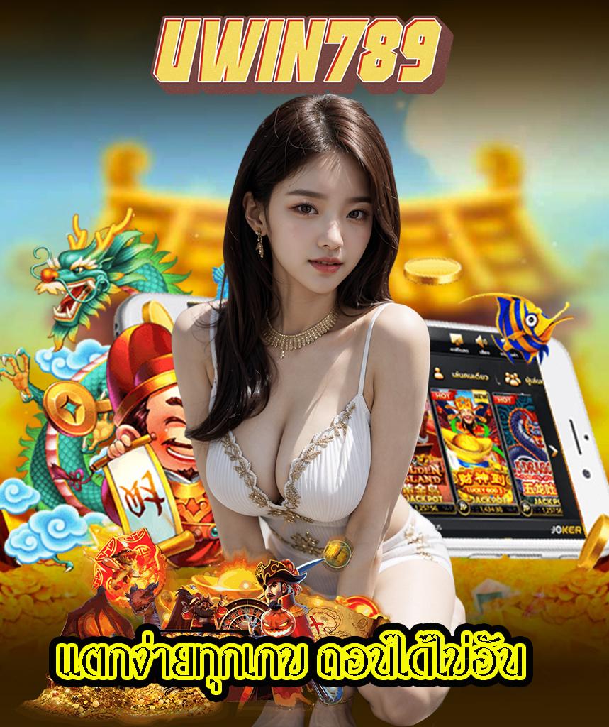 ทดลองเล่นสล็อต PG ฟรี พร้อมโปรโมชั่นยอดนิยม เว็บตรง 2024