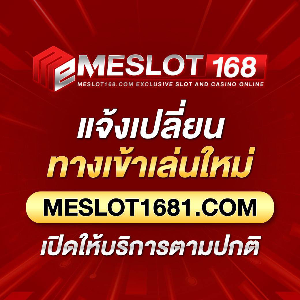 ทดลองเล่นสล็อต PG ฟรี รับโบนัสไม่อั้น สมัครง่าย ไม่มีขั้นต่ำ