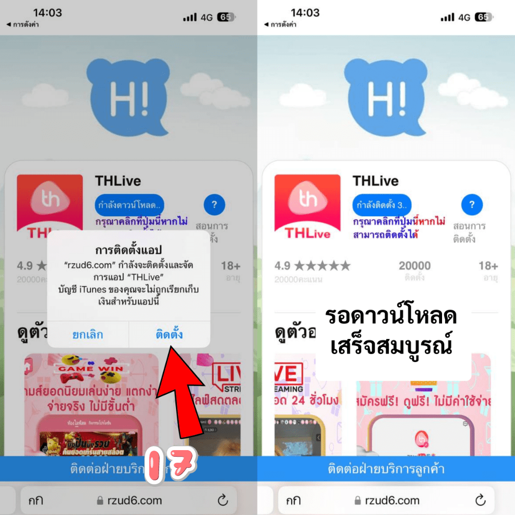 ทดลองเล่นสล็อต PG มาใหม่ สมัครง่าย โบนัสแตกบ่อยที่สุด