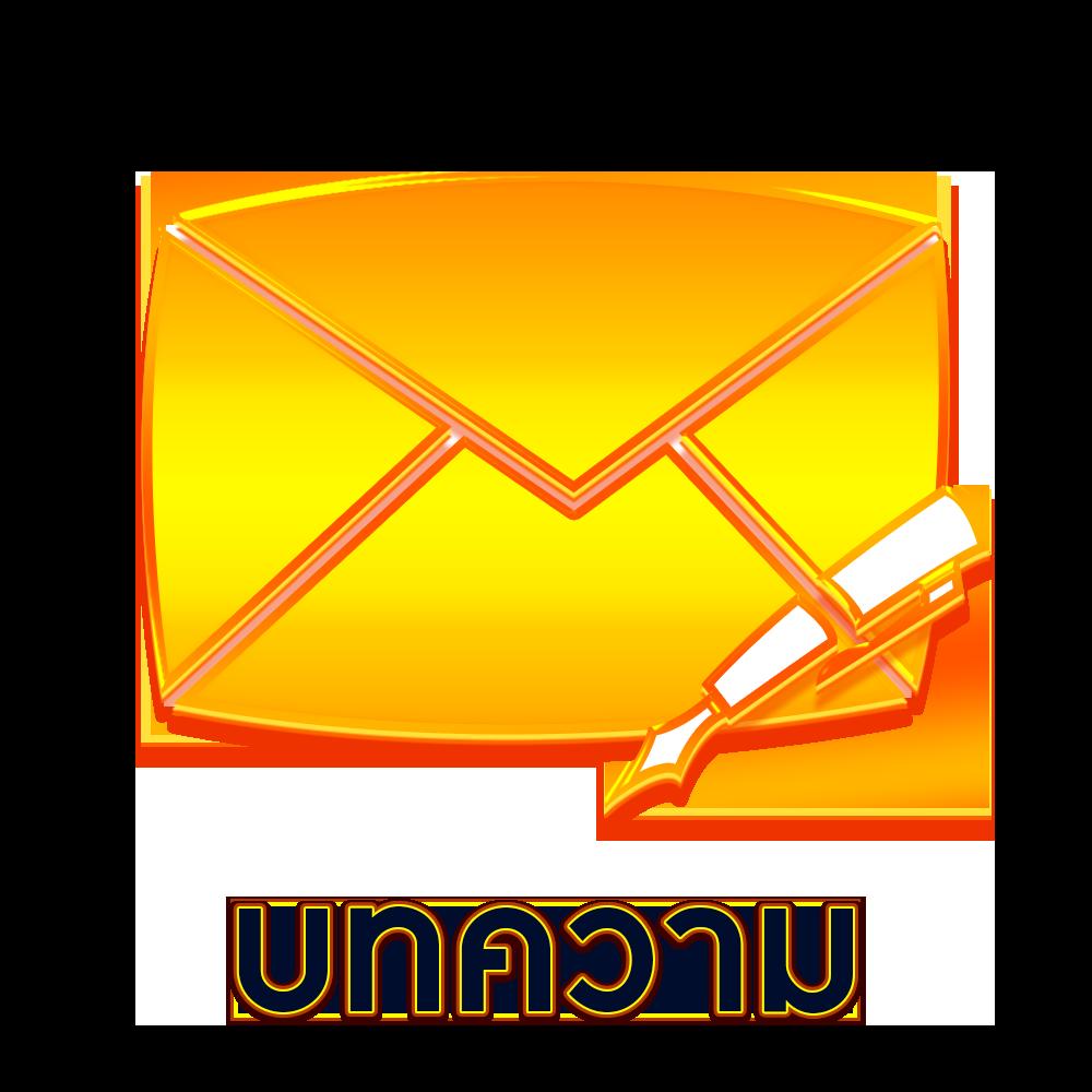 ทดลองเล่นสล็อตกับ superpgslot เว็บตรง รวมเกมสล็อตใหม่ล่าสุด 2024